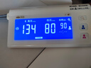乐心血压仪家用双管电子血压计老人血压测量仪医用高精准i7蓝牙款 实拍图