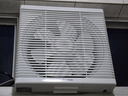 艾美特（Airmate ）XF2560H 换气扇窗式排气扇10寸厨房抽风机排风扇卫生间墙用抽风机 实拍图