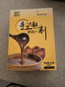 德叔鲍鱼熬制鲍鱼汁京东自营5袋装625g加热即食海参鲍汁捞饭海鲜速食调料 实拍图