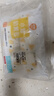 巴比小猪奶黄包300g*2包共12只儿童早餐可爱卡通手工包馒头生鲜面点 实拍图