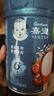 嘉宝婴幼儿营养辅食米粉/米糊/麦粉宝宝辅食250g/225g 番茄牛肉（6月＋）250g 实拍图