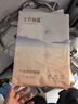 十月结晶孕妇产褥垫产妇护理床垫产后一次性成人护理垫8片（60*90cm） 实拍图