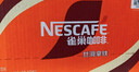 雀巢 即饮咖啡 丝滑拿铁口味 咖啡饮料 268ml*18瓶 实拍图