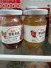 丘比草莓+苹果果酱 调味品 酸奶西餐甜点早餐面包 170g*3瓶 实拍图