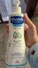 妙思乐（Mustela）儿童洗发沐浴二合一500ml 婴儿专用洗发水沐浴露法国进口 实拍图