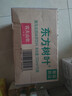 农夫山泉 东方树叶黑乌龙茶500ml*15瓶无糖茶饮料0糖0脂0卡整箱装解渴饮品 实拍图