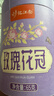 忆江南花草茶 玫瑰花茶平阴原产重瓣玫瑰花冠65g无硫泡水喝 实拍图