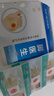 脚医生鸡眼贴鸡眼膏成人去脚根足部肉刺脚趾老茧脚垫脱落 实拍图