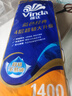 维达（Vinda）有芯卷纸 蓝色经典4层140克*10卷 厚韧 卫生纸厕纸 卷筒纸纸巾 实拍图