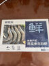 鲜京采【超28天全额退】 28天鲜冻虾 2斤装 40-60只 源头直发 北海大虾  实拍图