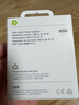 Apple/苹果 20W USB-C手机充电器 原装充电器手机快充头苹果充电器  适用iPhone 17系列/Air新品 实拍图