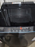海尔（Haier）全自动波轮洗衣机12公斤大容量家用XQB120-Z10D0京东自营家电国家补贴除菌螨一级能效出租房宿舍 实拍图