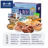 水一方悦享礼盒烤鱼片鱿鱼丝年货节大连特产伴手礼礼盒礼中秋节送礼 礼盒装1830g悦享礼盒鲜味 实拍图