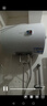 海尔（Haier）热水器电热水器50升【咨询客服享补贴 】家用储水式2200W速热KZ3一级能效小户型租房优选防电墙2.0 40L 2200W 二级能效小户型HC3新 实拍图