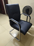 中伟（ZHONGWEI）电脑椅会议椅弓形椅家用弓形脚办公椅洽谈椅会客椅西皮乳胶款 实拍图