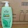 索芙特去屑净爽洗发水清爽丰盈蓬松净屑水杨酸洗发露1kg【热门商品】 实拍图