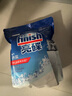 finish亮碟洗碗机用洗碗盐软水盐 预防水垢助力清洁养护机体高纯度盐2kg 实拍图