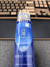肌研白润化妆水170ml 保湿补水焕白减黄 爽肤水女 实拍图
