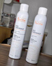 雅漾（Avene）舒泉喷雾300ML*2补水保湿爽肤柔肤湿敷化妆水舒缓敏肌大喷礼物 实拍图