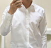 海澜之家长袖免烫衬衫男秋季25领昂行政衬衫L5机洗版纯棉正装衬衫男 实拍图