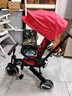 Bebehoo儿童三轮车多功能宝宝遛娃神器可折叠脚踏车手推车1-6岁周岁礼物 T2-大篷 红色 -7合1多功能 实拍图