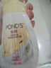 旁氏（POND'S）七夕情人节  旁氏氨基酸洁面泡泡洗面奶160ML IP款/普通款随机发 米粹润泽保湿 160ml 实拍图