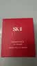 SK-II小贝壳防晒CC霜30g#自然米色 skii进口女生七夕情人节礼物sk2 实拍图
