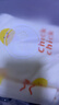 洁丽雅（Grace）A类纯棉洗脸可爱家用卡通儿童小毛巾宝宝柔软吸水婴儿童面巾 4条 实拍图