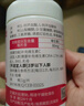 康恩贝儿童学生维生素c咀嚼片60片草莓味vc片4岁-17岁及成人孕妇乳母 实拍图