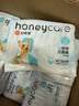 HONEYCARE好命家 狗狗纸尿裤公狗尿不湿安全裤XS适用体重2.5-4kg/12片12包 实拍图