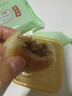 沈大成老字号无糖酥饼五仁椒盐百果玫瑰苔条多口味苏式酥皮糕点心散装 无糖上等五仁 50克*6枚 实拍图