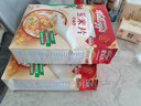 家乐氏（Kellogg） 早餐即食冲饮营养代餐原味玉米片轻食饱腹泡牛奶香甜玉米片脆片 【3盒】原味玉米片500g~新日期 实拍图
