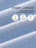 百丽丝水星家纺出品床上四件套纯棉100%全棉四件套床品被套床单套件1.5m床 实拍图
