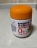 小熊驾到0添加儿童奥尔良腌料105g蜜汁味 0防腐剂0色素烤翅调味料烧烤调料 实拍图