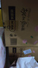 好奇（Huggies）铂金装小桃裤纸尿裤M144片(6-11kg)中号尿不湿【透爽散热】 实拍图