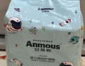 安慕斯隔尿垫婴儿一次性隔尿床单护理垫 【33*45cm】50片*2包 实拍图