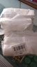 海伊朵食品袋白色塑料袋透明手提袋包装袋保鲜袋打包袋背心袋方便袋 透明早餐袋15*26cm 50个 实拍图