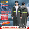 尚优不凡 防暴雨雨衣 成人长款连体全身一体执勤安保户外安全反光雨衣可定制 均码 实拍图