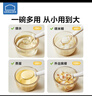 乐扣乐扣宝宝辅食盒食物存储盒蒸蛋碗婴儿辅食分装盒ppsu外出便携带盖小碗 实拍图