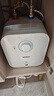 海尔（Haier）国家补贴20%小厨宝电热水器 EC5FA好水质一级能效节能1750W速热家用储水式厨房台下小型安全热水宝 实拍图