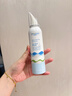 贝诺宁海盐水鼻喷雾生理盐水洗鼻腔喷雾清洗鼻器婴幼儿童鼻炎喷剂100ml 实拍图