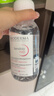 贝德玛（BIODERMA）【双11】粉水舒妍舒缓洁肤液250ml卸妆水敏感肌可用温和无需水洗 实拍图