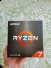 AMD 锐龙7 5700X处理器(r7) 8核16线程 加速频率至高4.6GHz 65W AM4接口 盒装CPU 实拍图