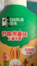 DARLIE好来(原黑人)按压式儿童牙膏套装2-3-6-12岁240g苹果+果香味 含氟 实拍图