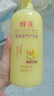 蜂花护发素套装柔顺营养小麦蛋白1L*3+生姜健发洗护100mlx2 实拍图
