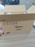 美的（Midea）智能电饭煲电饭锅2-3人家用3L可拆蒸汽阀24H预约蒸煮米饭锅MB-RA303 实拍图