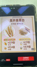 爷爷的农场燕麦片500g 澳洲原装进口儿童宝宝营养早餐即食冲饮代餐全谷物 实拍图