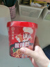 海底捞酸辣粉方便速食冲泡粉丝懒人即食麻辣烫早餐夜宵方便面红薯粉零食 【6盒】番茄牛肉粉3+番茄粉3 实拍图