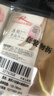 浪莎短丝袜女20双春夏女袜超薄耐磨女士水晶丝透明短袜袜子 肤色20双 实拍图
