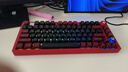 LEOBOG Hi75/Hi75C客制化有线机械键盘铝坨坨Gasket结构75配列全键无冲热插拔电竞有线套件 【宝石红】-RGB 实拍图